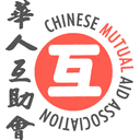 Chinese Mutual Aid Association logo